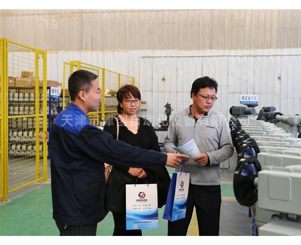 客戶A檢設備驗收